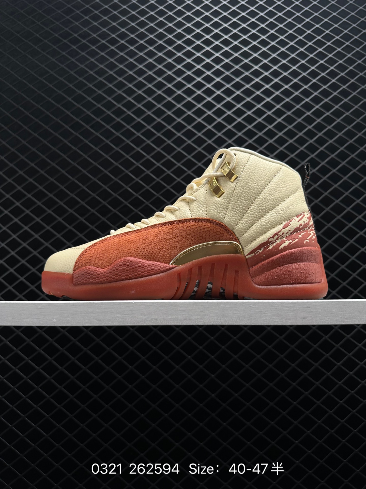 Eastside Golf X Air Jordan 12 Retro Eastside Golf X Air Jordan 12 Retro